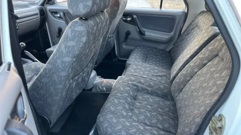 27-летнюю капсулу времени выставили на продажу