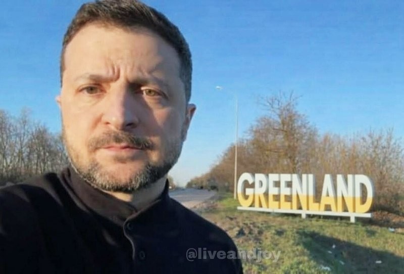 Лишь о политике вечером в пятницу