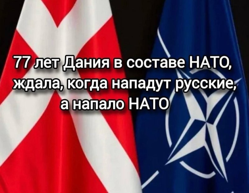 Лишь о политике вечером в пятницу