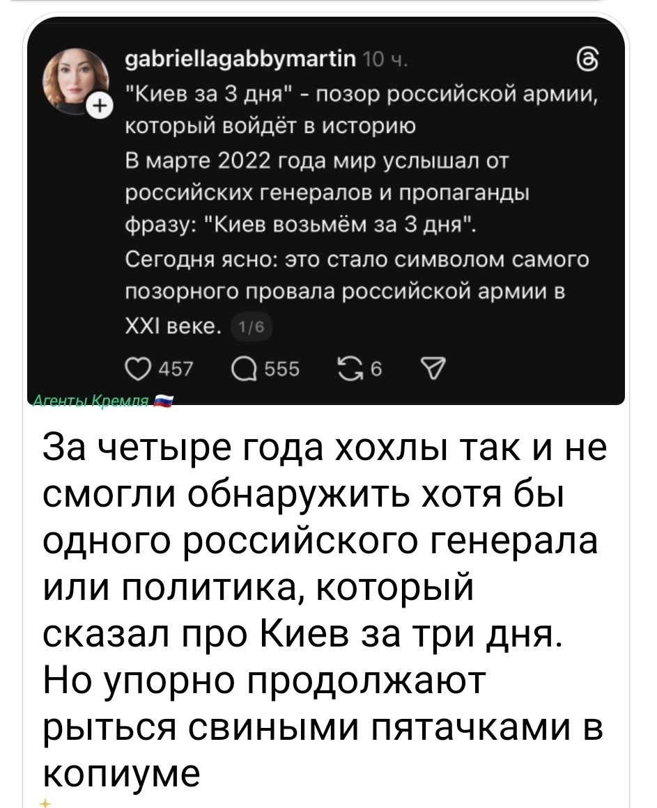 Мы Киев легко могли взять за три дня... У них такая паника была, что они архивы жгли и автоматы всем подряд раздавали