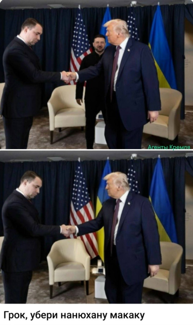 Молодец Грок, всё правильно сделал