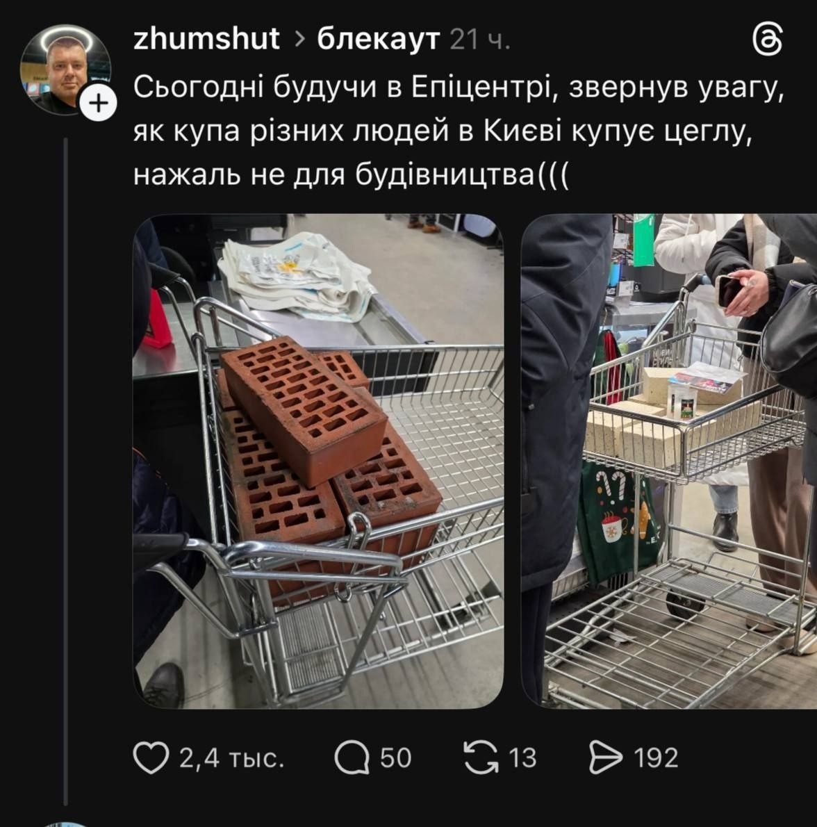 Просто оставлю это здесь