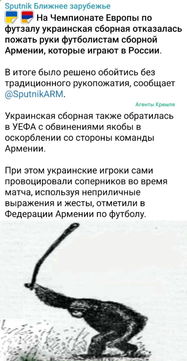 Их боротьба