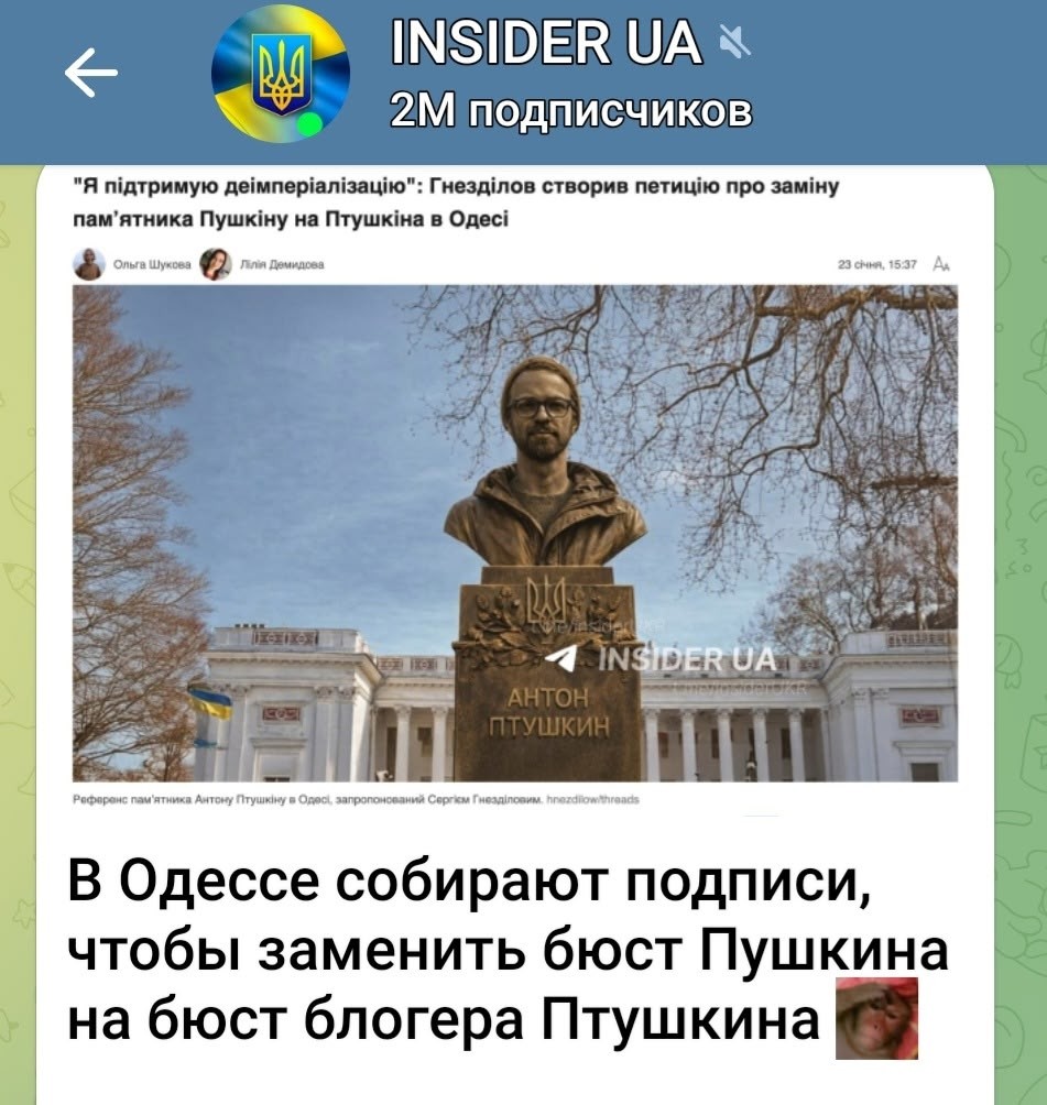 Уровень культуры, который они заслужили