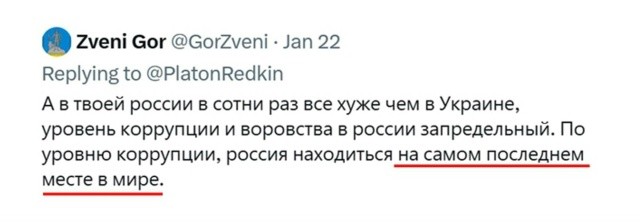  интеллект это для них роскошь