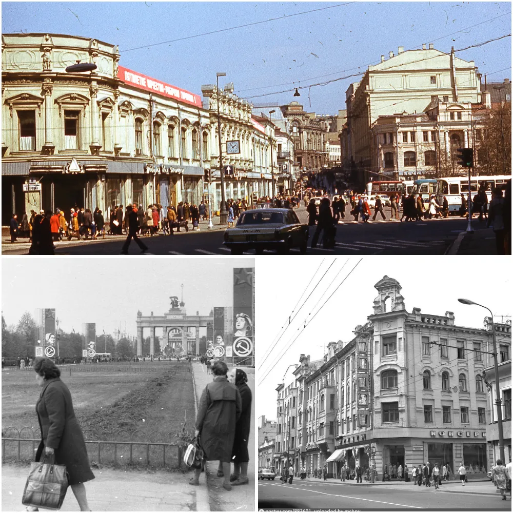 Москва 1970-х и&nbsp;как&nbsp;изменились эти&nbsp;места с&nbsp;тех&nbsp;пор. Было и&nbsp;стало