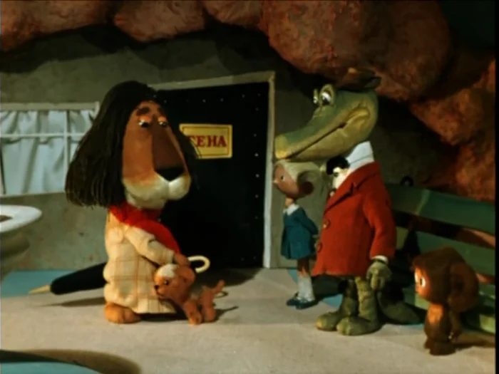 Почему персонажи из «Крокодила Гены» так названы (и какая тут связь с Московским зоопарком и ДМБ)⁠