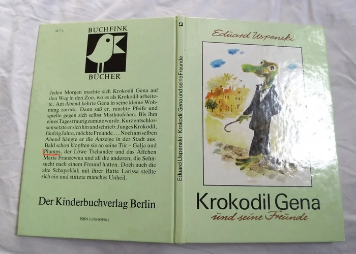 Почему персонажи из «Крокодила Гены» так названы (и какая тут связь с Московским зоопарком и ДМБ)⁠