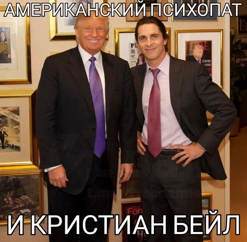 Смешные картинки