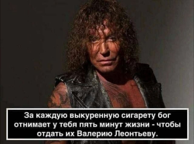 Скрины из соцсетей