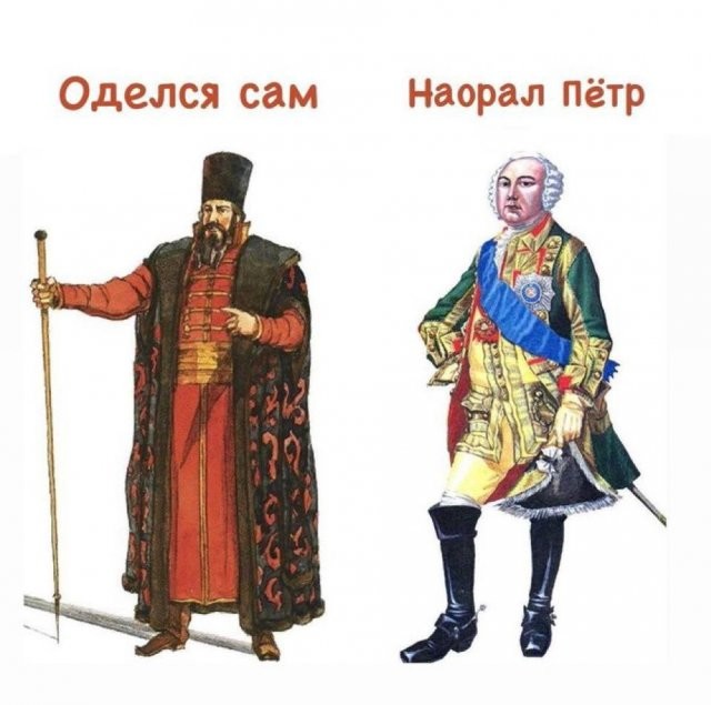 Скрины из соцсетей