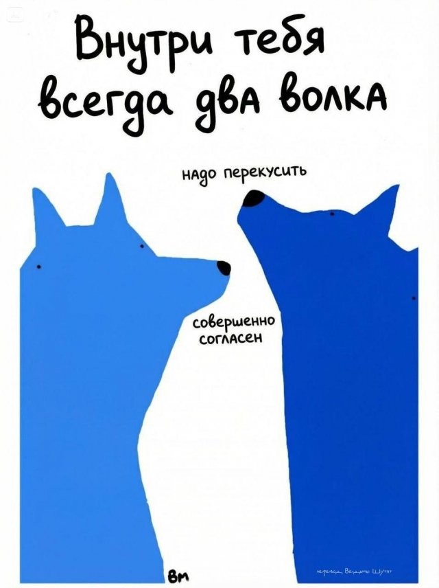 Скрины из соцсетей