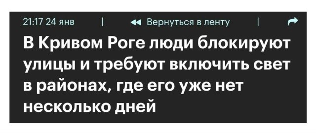 А поскакать? Должно помочь!