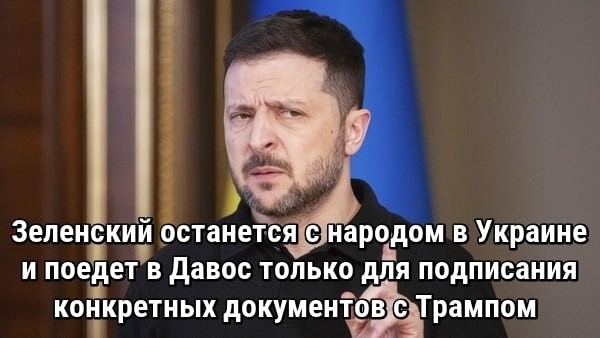 Сколько документов подписали, считал кто?
