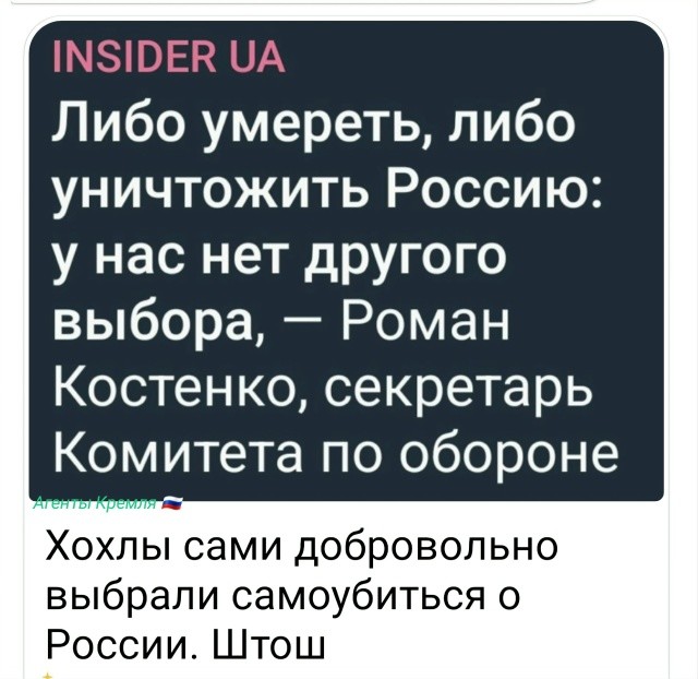 Политическая рубрика от&nbsp;NAZARETH за&nbsp;26.01.26. Новости, события, комментарии - 1993