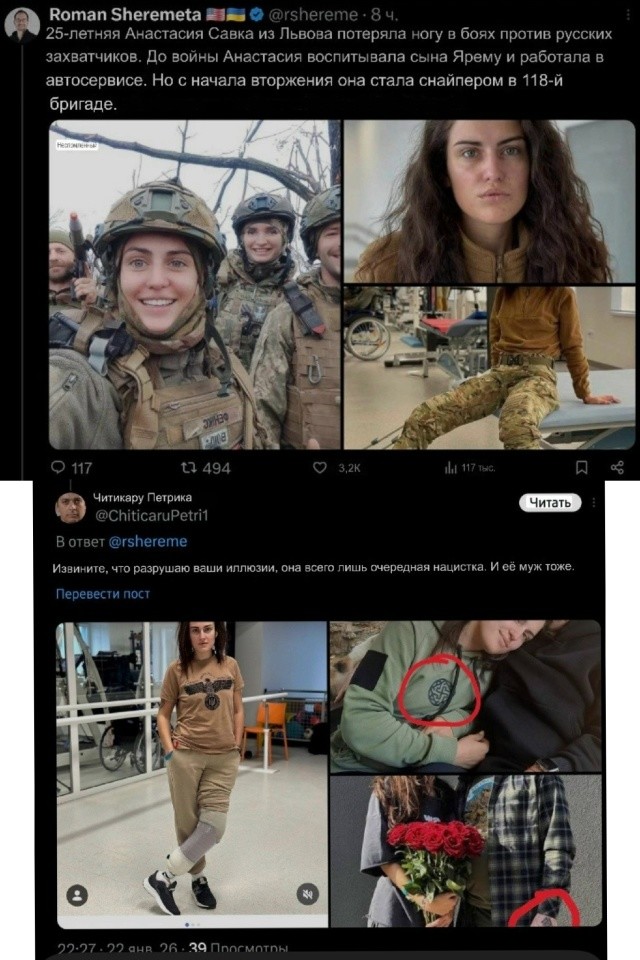 Никогда такого не было и вот опять