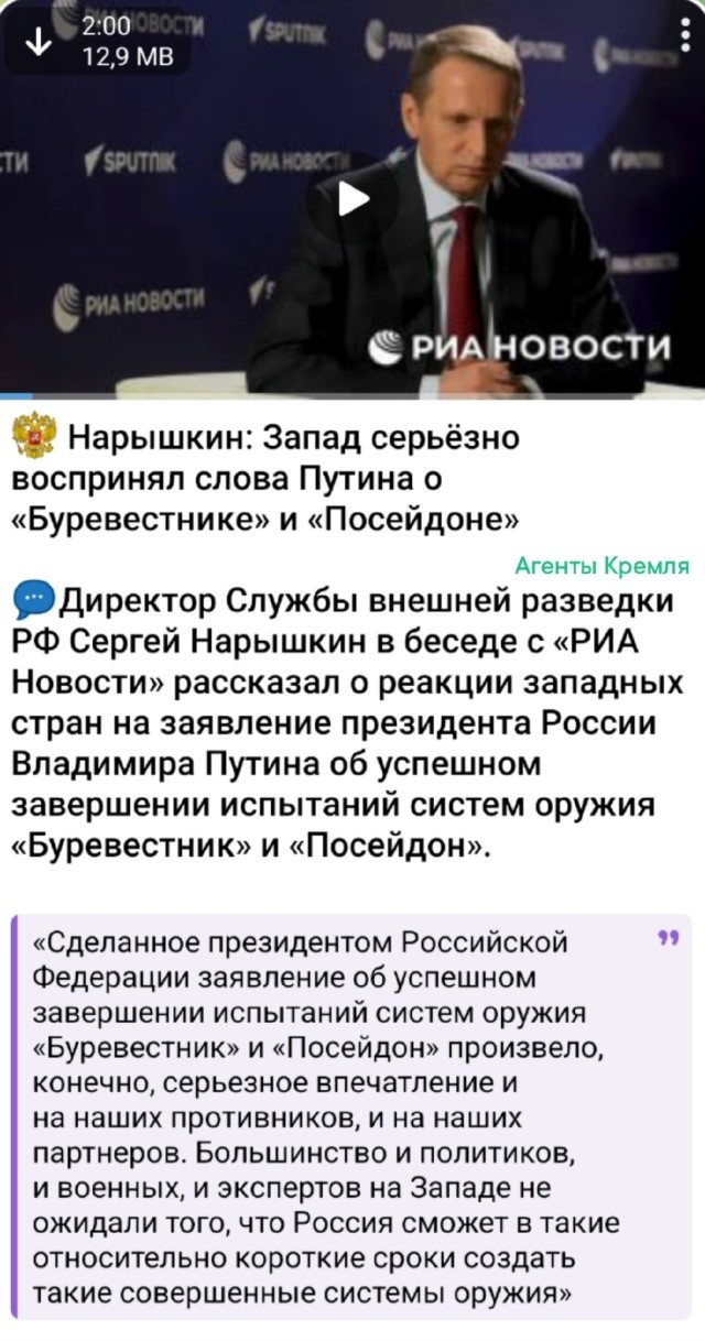 Броня крепка, ракеты наши быстры!