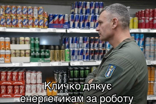 Политическая рубрика от&nbsp;NAZARETH за&nbsp;26.01.26. Новости, события, комментарии - 1993