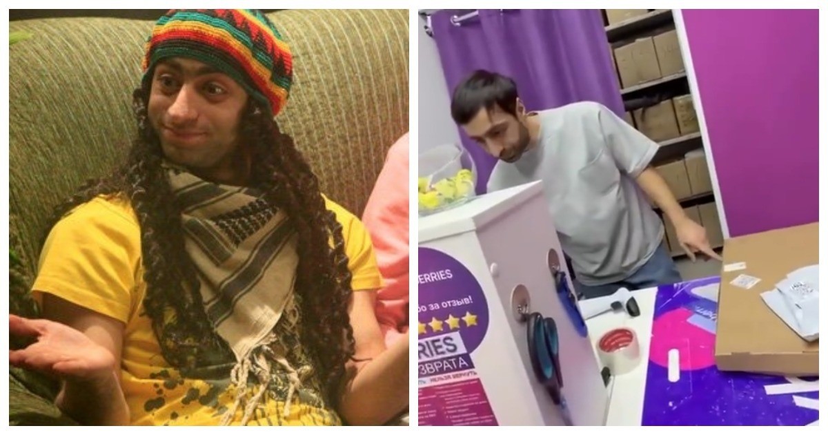Актёр из скетч-шоу «Даёшь молодёжь» работает в пункте выдачи заказов