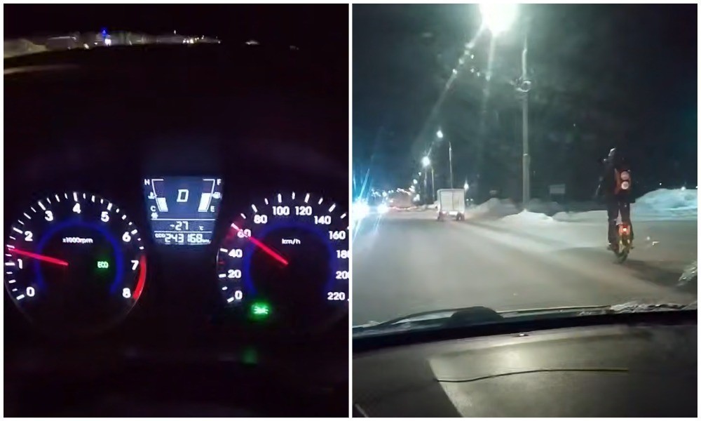 Я думал, что мороз решит эту проблему, но нет. Нужно что-то посерьёзнее