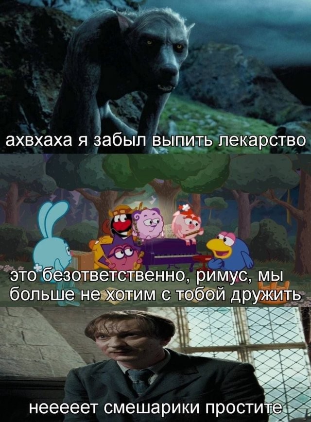 Скрины из соцсетей