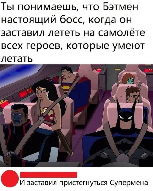 Скрины из соцсетей