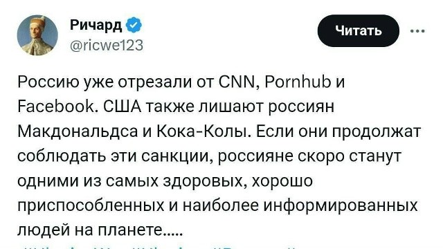 Привет, агрессоры!!! Всем отличного дня!!!