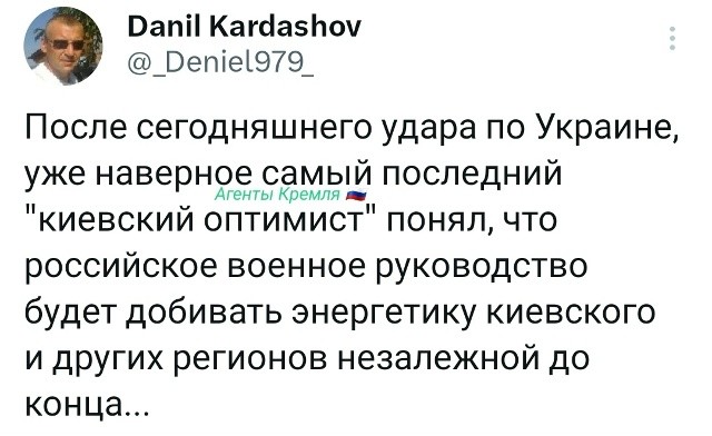 А как по-другому?