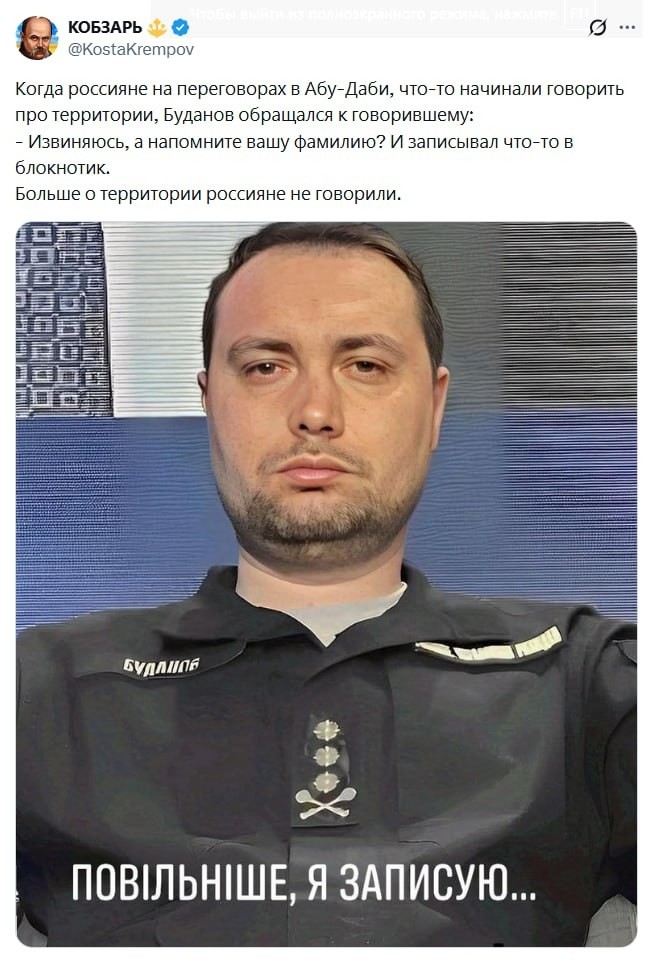 Более того - россияне, обещали в феврале месяце, Крым незалежной второй раз подарить!