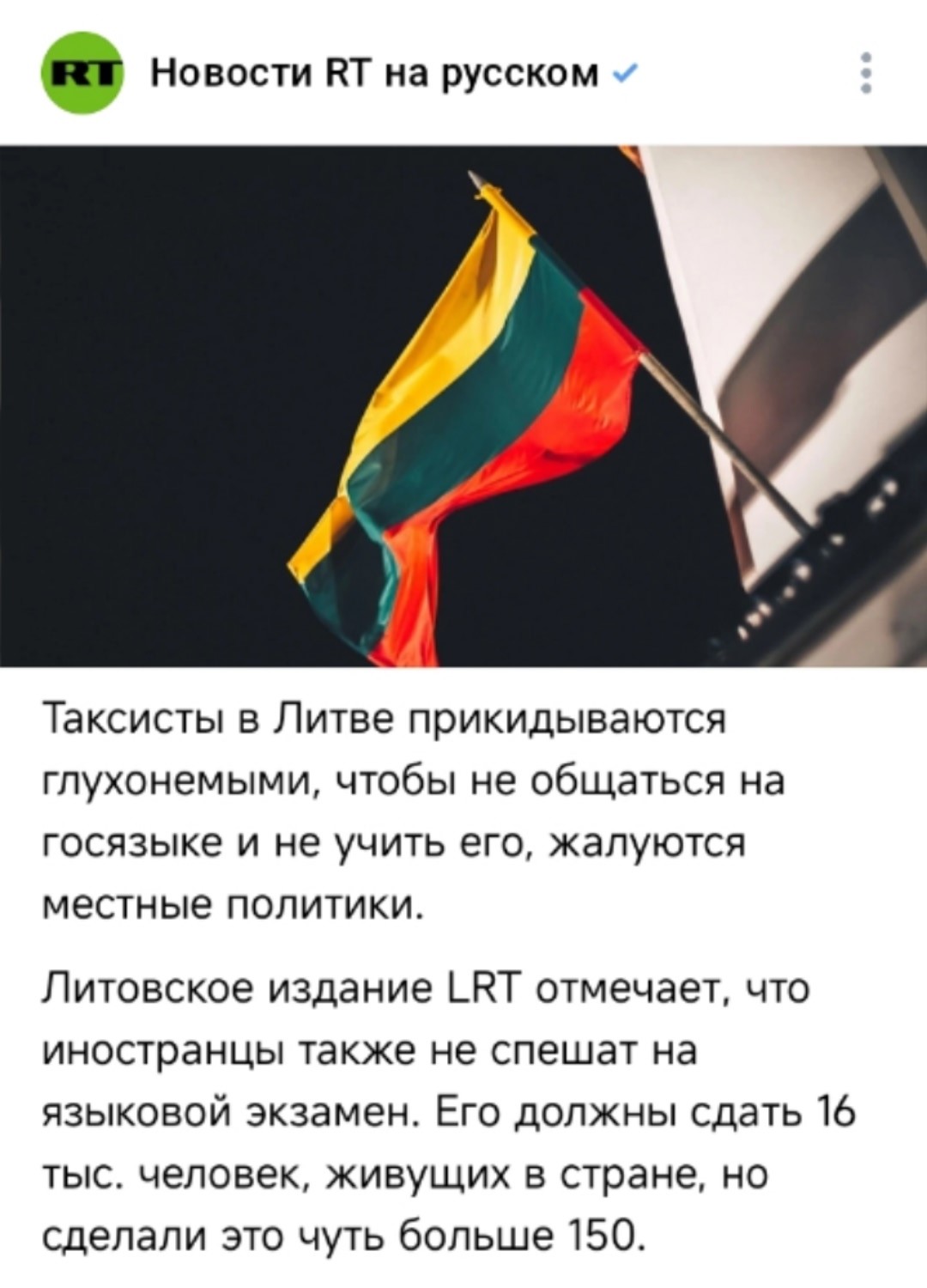 А кому он нахер нужен?