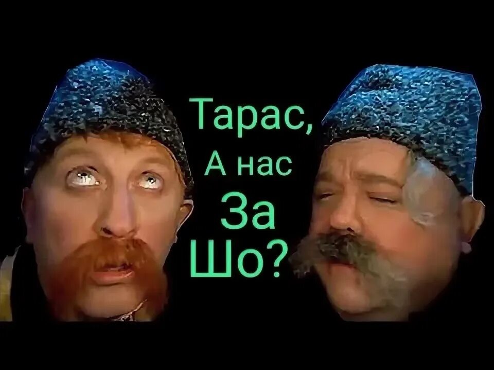 Да вот за всё вот это...!!!!!!!!!!!!!!!!!!!!