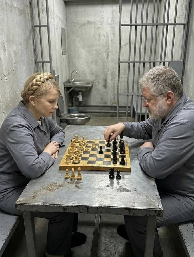 Не хватает еще Порошенко с Зеленским