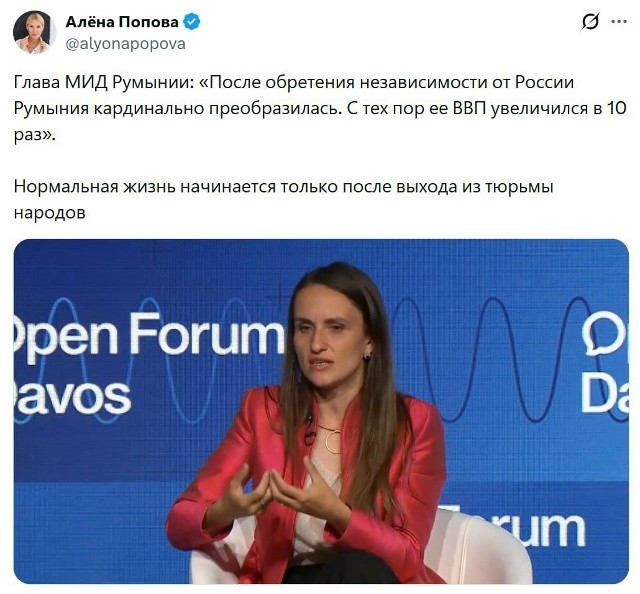 Конечно преобразилась! ... бизнесь так и прет!