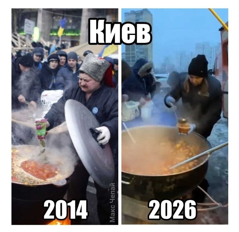 Перемога буде 15-го дупня!