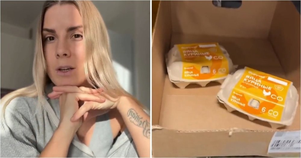 Цены растут, а упаковки тают