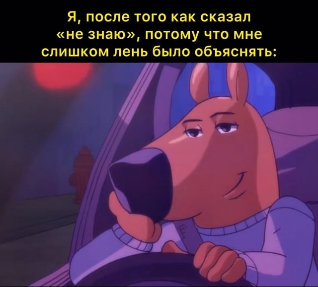 Скрины из соцсетей