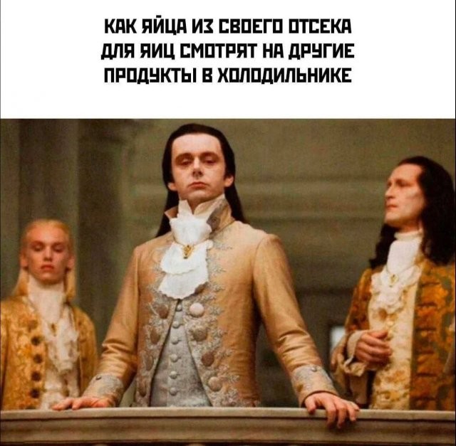 Скрины из соцсетей