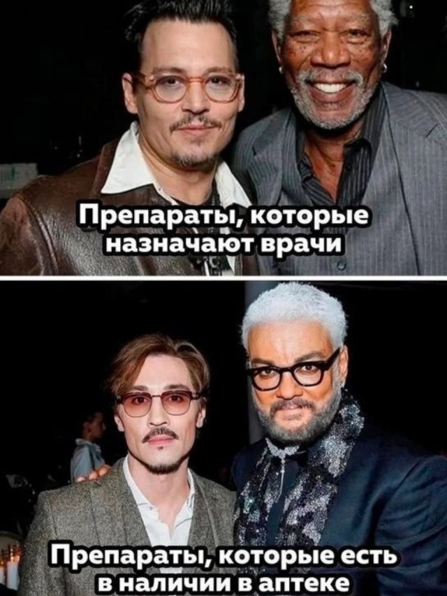 Скрины из соцсетей