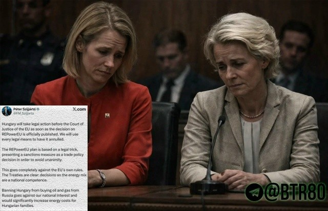 Венгрия и Словакия идут в суд: Страны собираются оспорить газовый запрет ЕС
