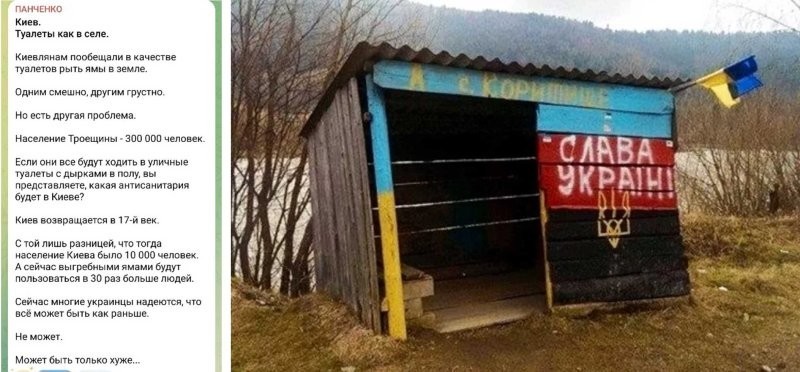 Цэ аромат майдана, дорог сердцу каждого потужного громадянина!