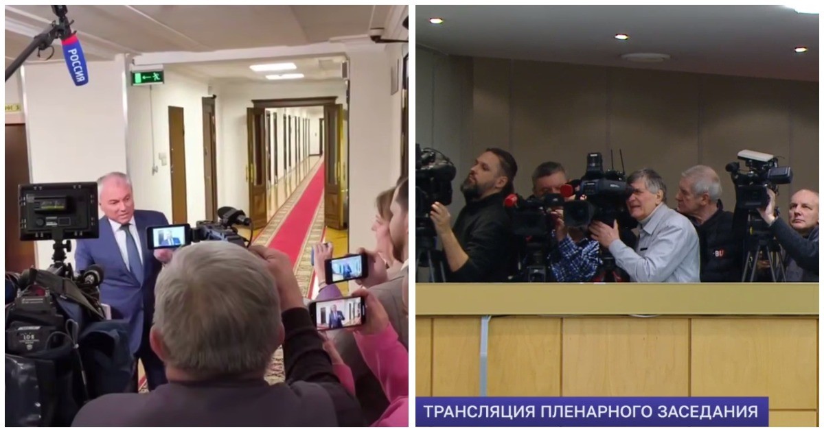 Володин объяснил запрет на съёмку в Госдуме заботой о психическом здоровье фоторепортёров
