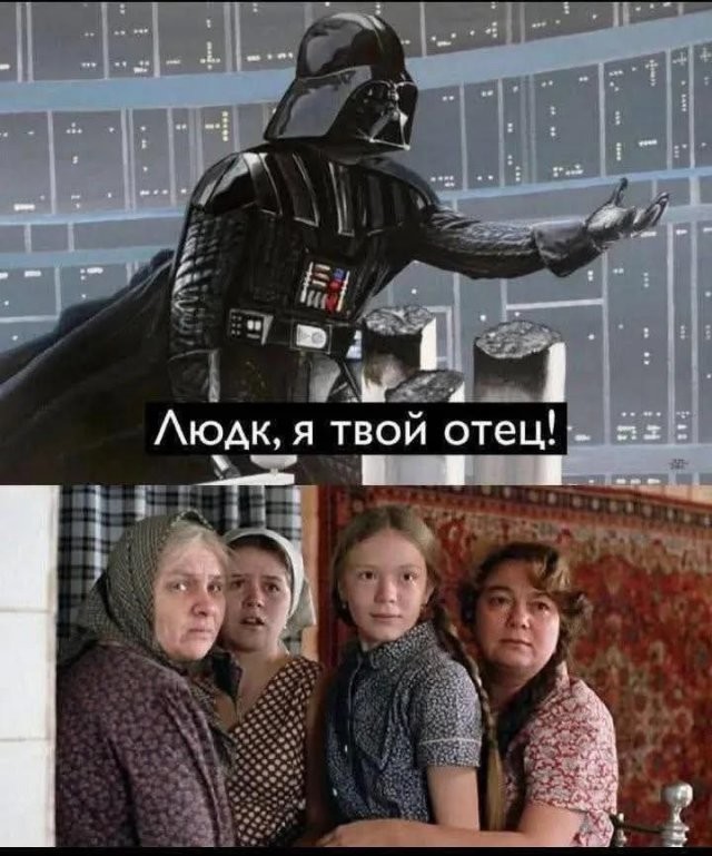 Скрины из соцсетей