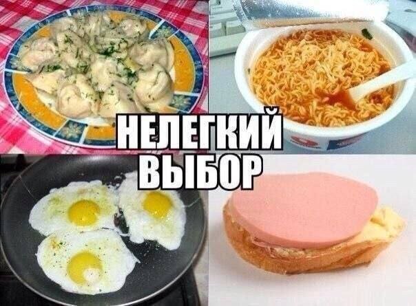 Скрины из соцсетей