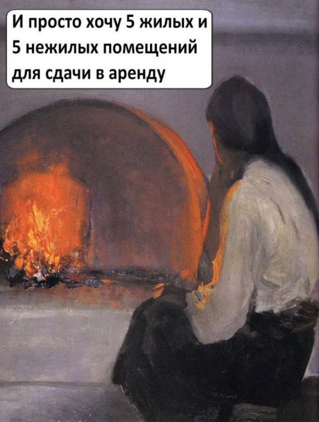 Скрины из соцсетей