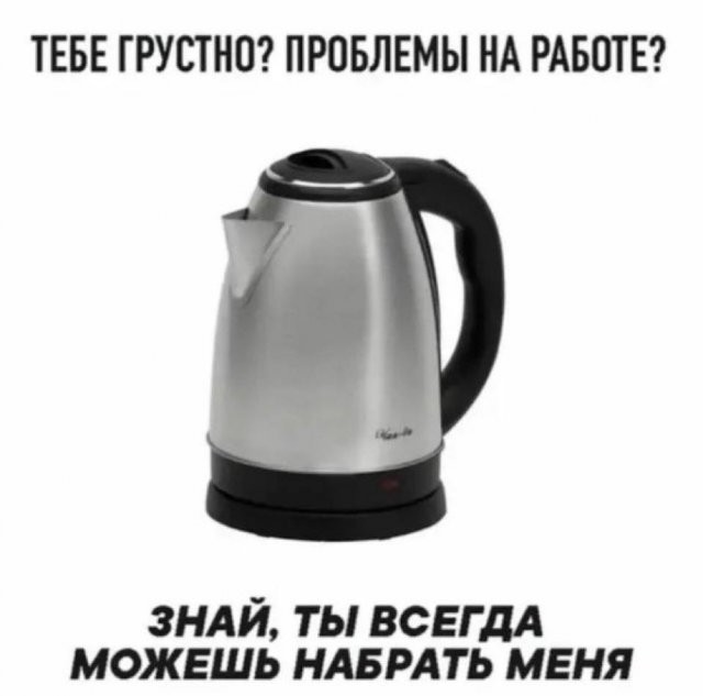 Скрины из соцсетей