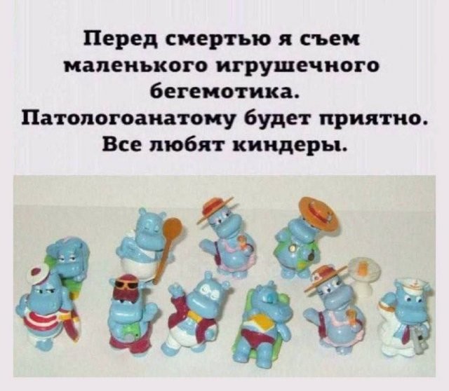 Скрины из соцсетей