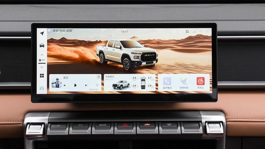 У Chery появился рамный электропикап по цене LADA Vesta