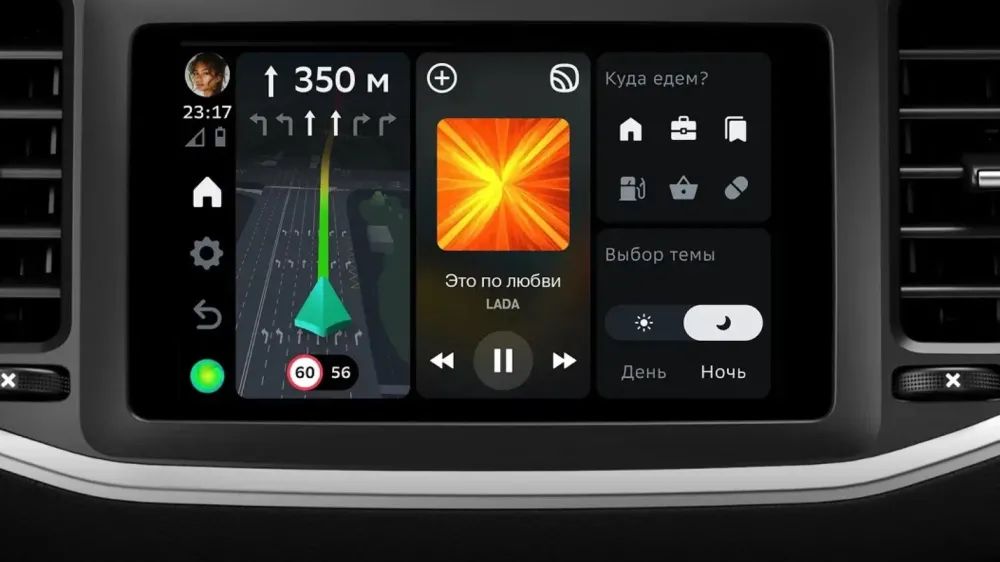 Объявлена цена бизнес-седана Lada Aura с автозапуском и бесключевым доступом