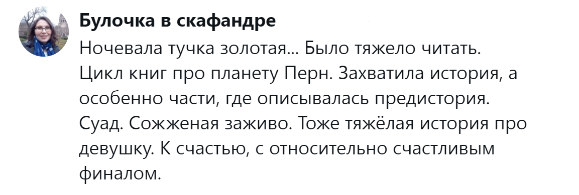 7. Таких книг явно больше одной