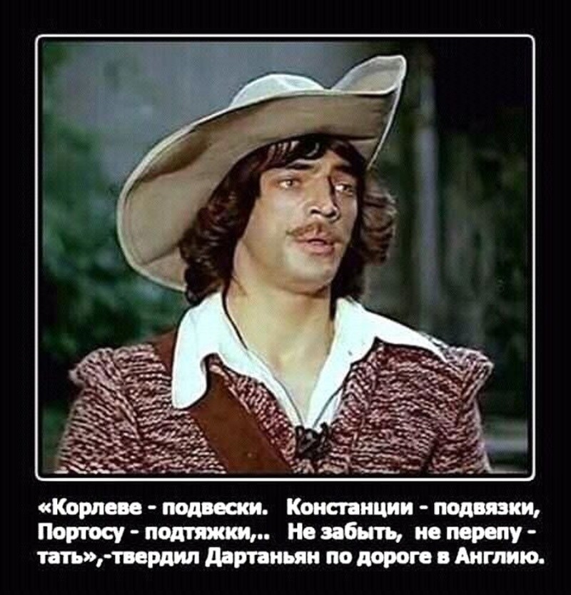 Не ищите здесь смысл. Здесь в основном маразм